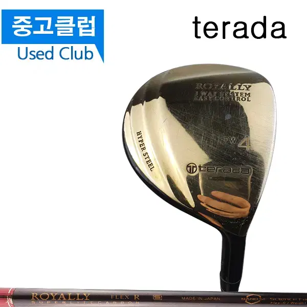 (중고)TERADA ROYALLY 4번 R 중고우드 000370011