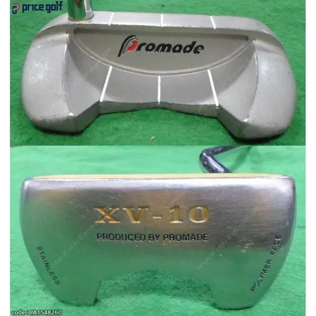 Elcorpromade XV-10 32-grip putter