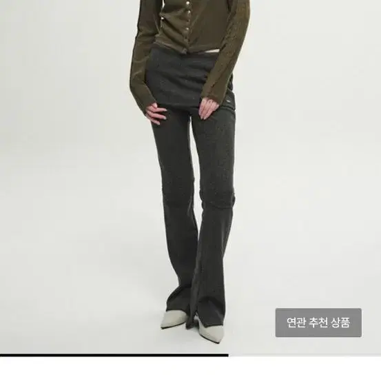 세릭 레이어드 스커트 팬츠 차콜 LAYERED SKIRT PANTS