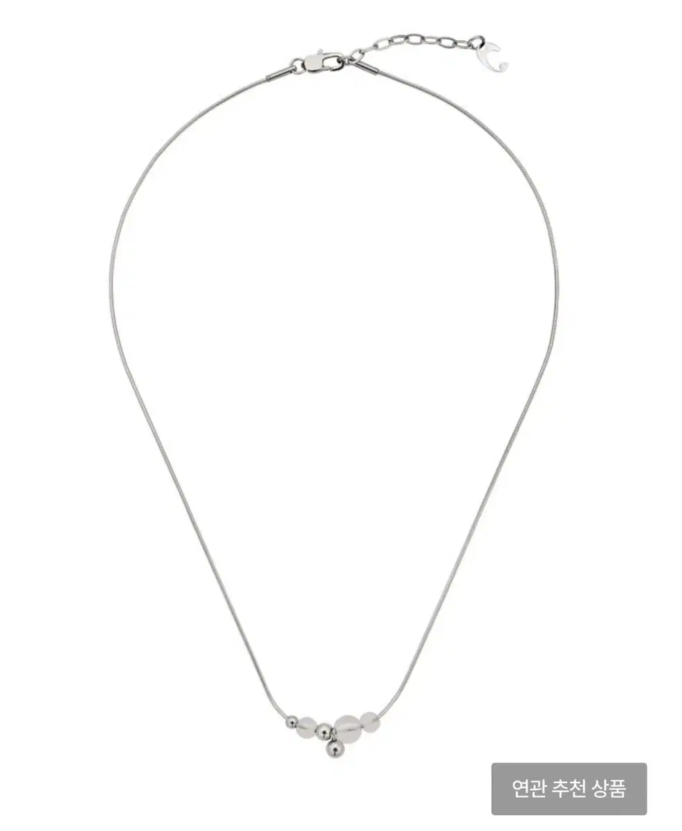 세이지가세이지 목걸이 Kettlebell Necklace (White)