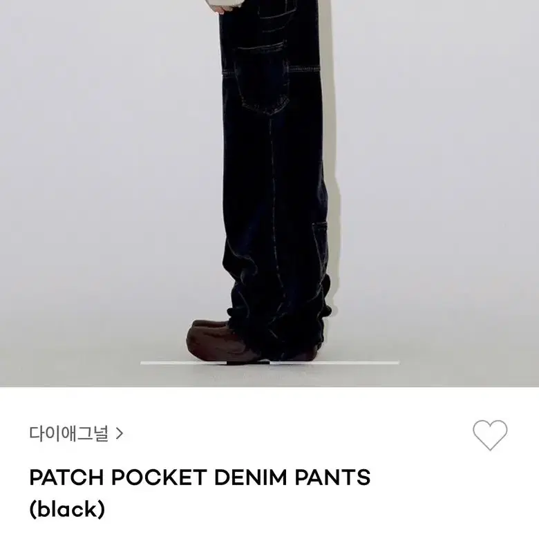 다이애그널 PATCH POCKET DENIM PANTS (M)