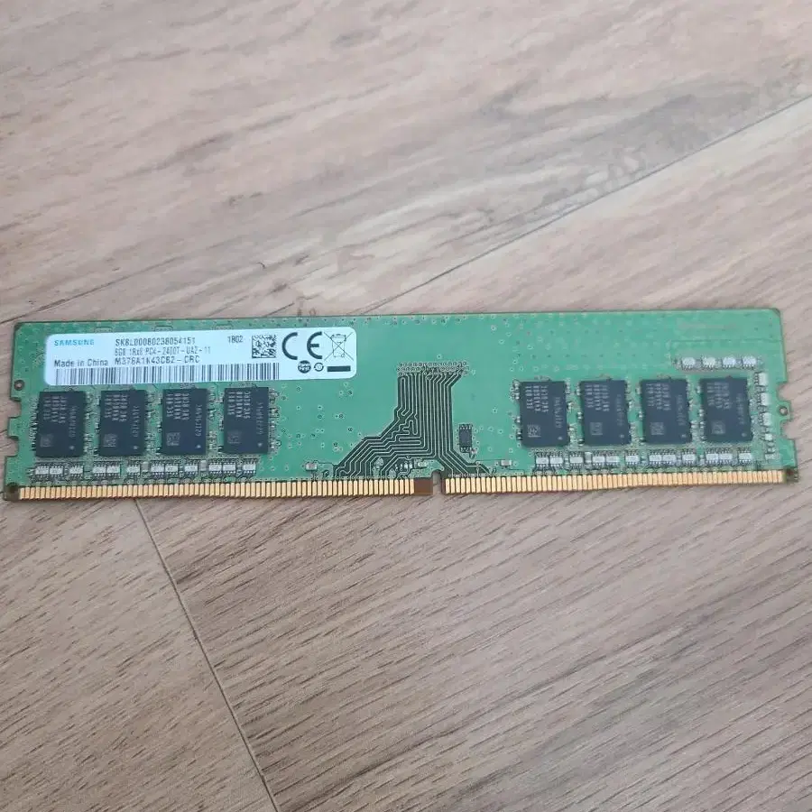 memory RAM 8G