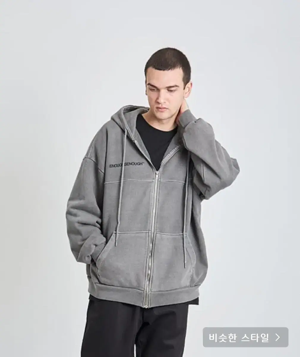 Sun Min Soo Hoodie Zip Up Innerfizz Innerfizz