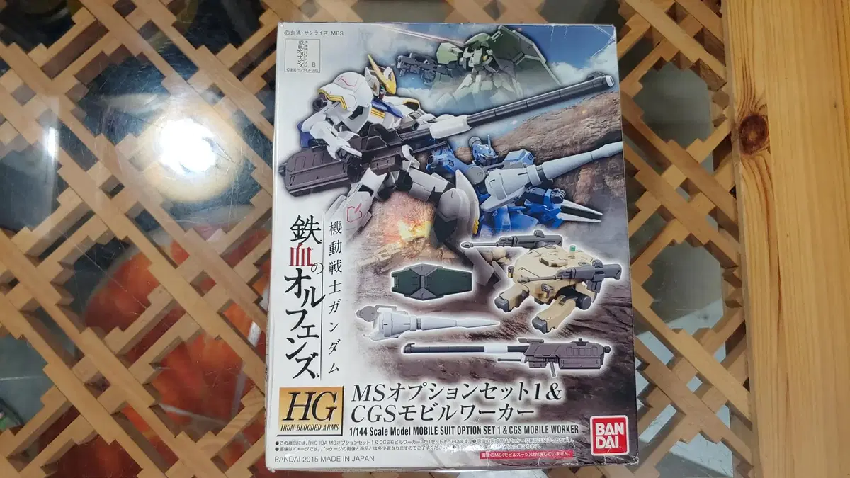 Unsealed MSWeaponOption1 IronbloodOpponce CGSMobileWalker Vandai Gundam Gunpla