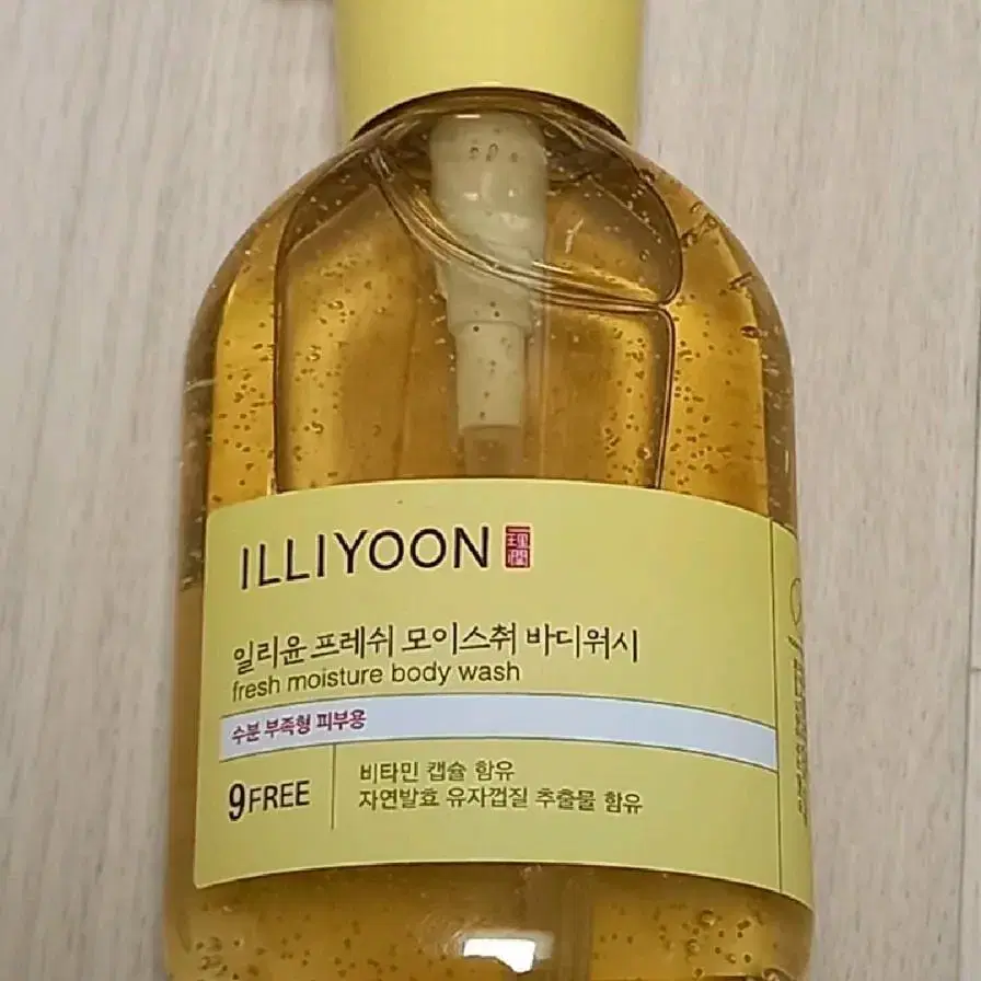 일리윤 바디워시 500ml