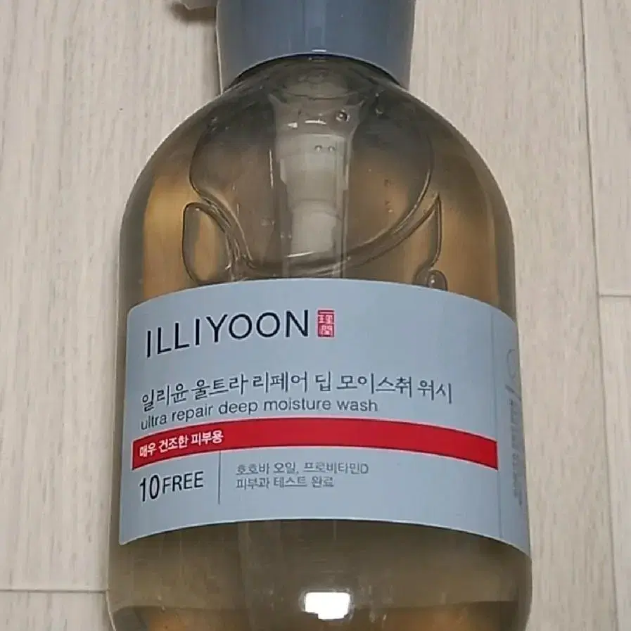 일리윤 바디워시 500ml