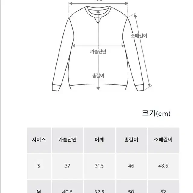 폴로 랄프로렌 보이즈 니트 집업 XL