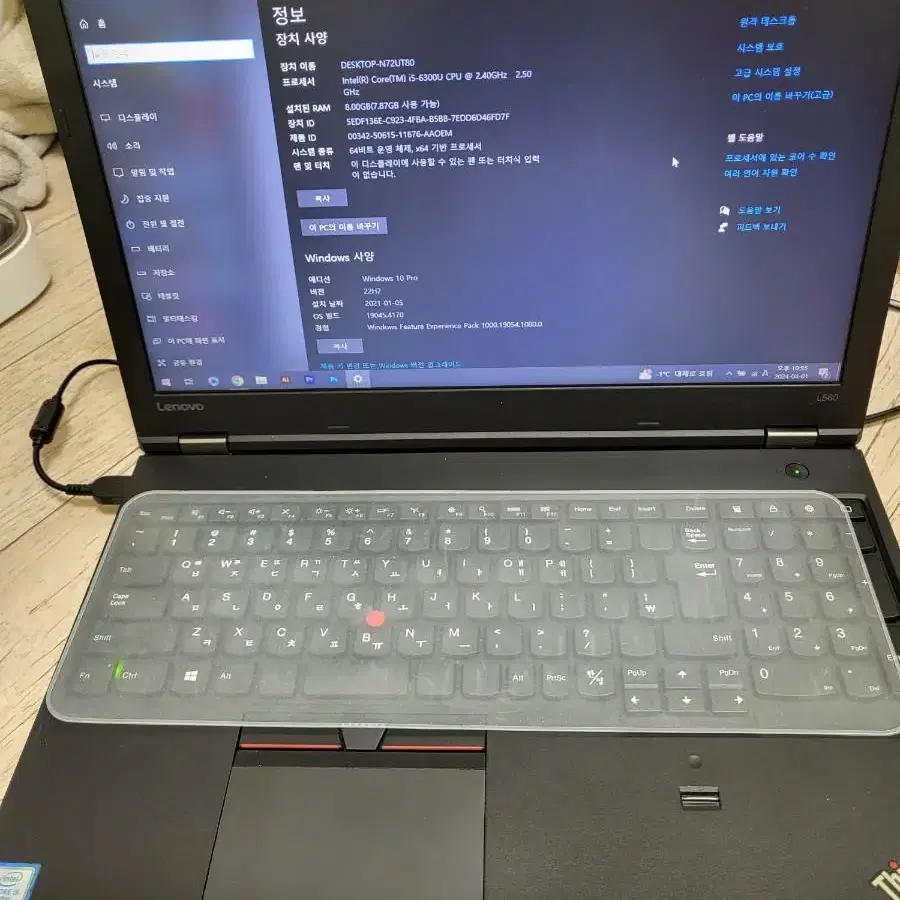 노트북 레노버 Lenovo L560