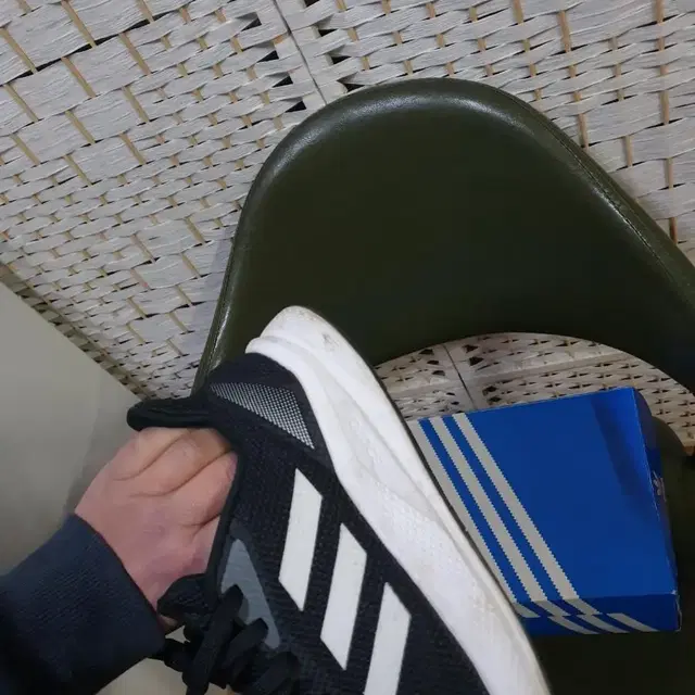 ADIDAS 아디다스 X9000 L1 런닝화 265mm