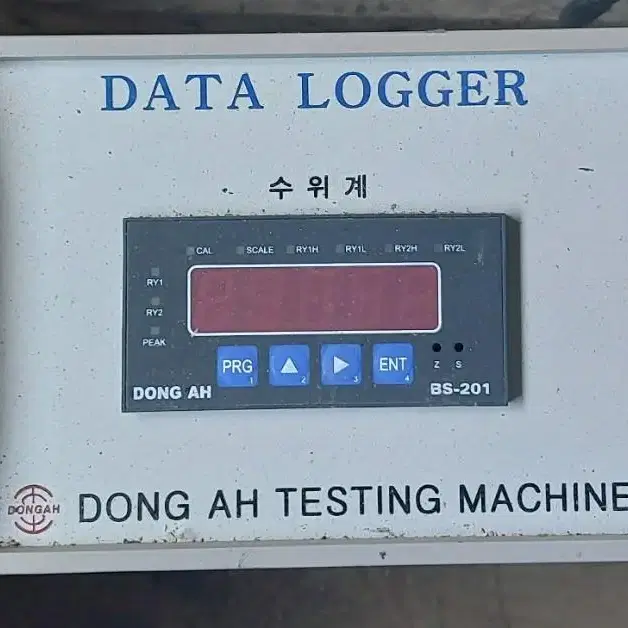 수위계 DATA LOGGER