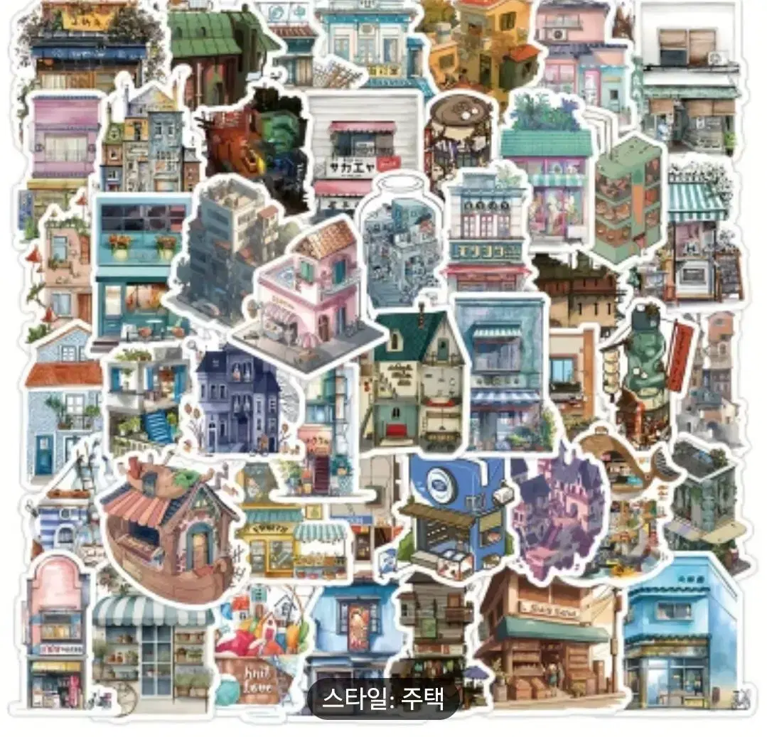 Random 15 vintage anime house.houses.castle.daguerreotypes.in-cut.stickers