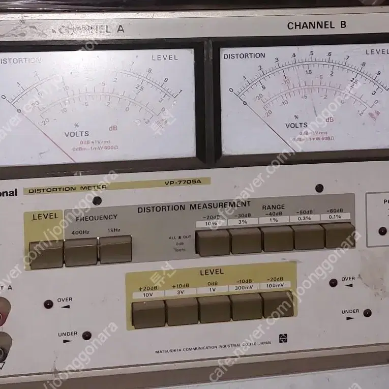 National VP-7705A DISTORTION METER