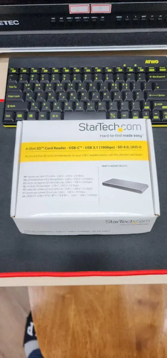 StarTech 4슬롯 SD 카드 리더기