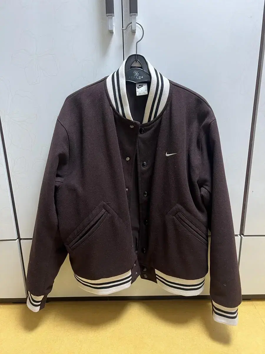 Nike Brown Varsity