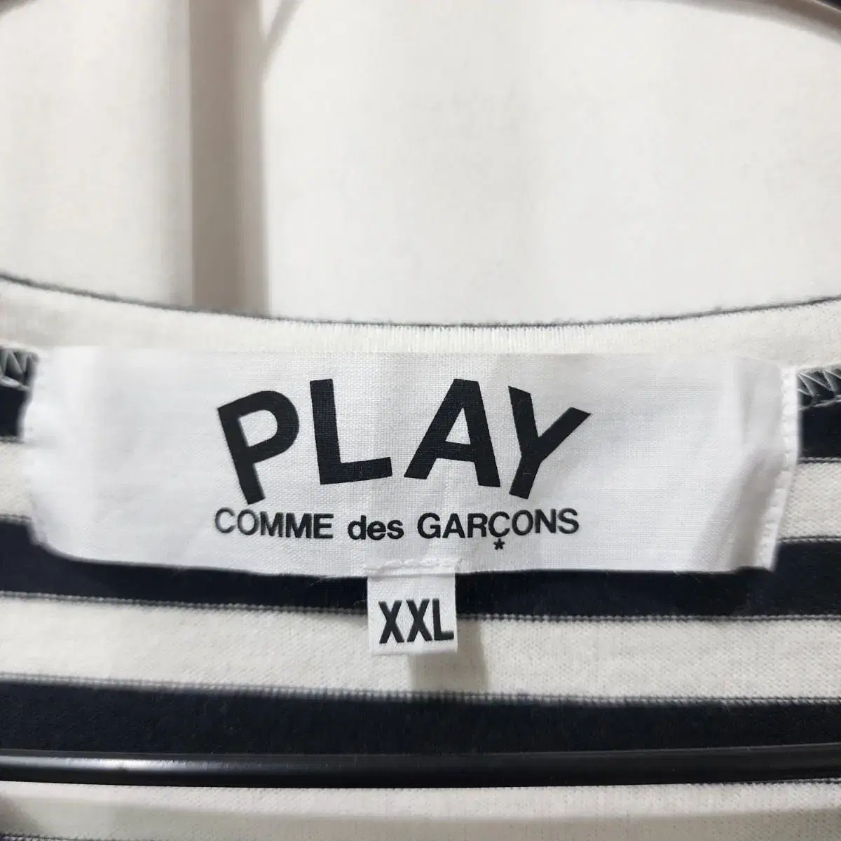 꼼데가르송 CommeDesGarcons 줄무늬 긴팔티