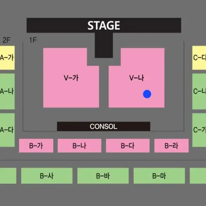 나훈아 울산 15시 V-나구역  28열 3연석 양도