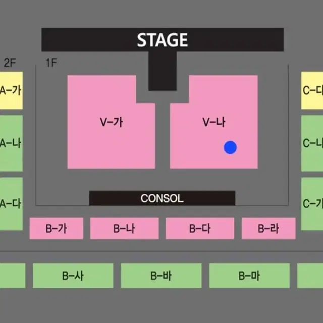 나훈아 울산 15시 V-나구역  28열 3연석 양도