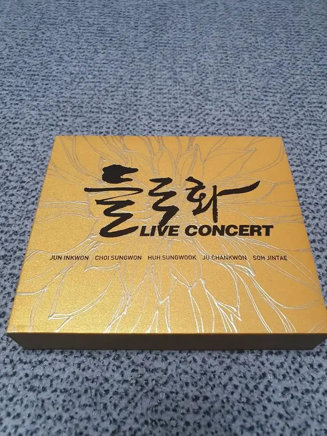 들국화 Live Concert 2CD