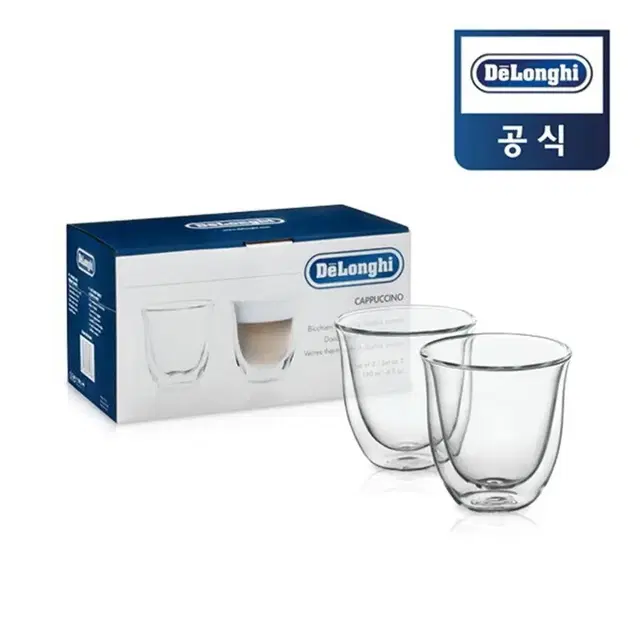 드롱기 카푸치노잔 세트 이중 진공 유리잔 선물용 270ml 2ea