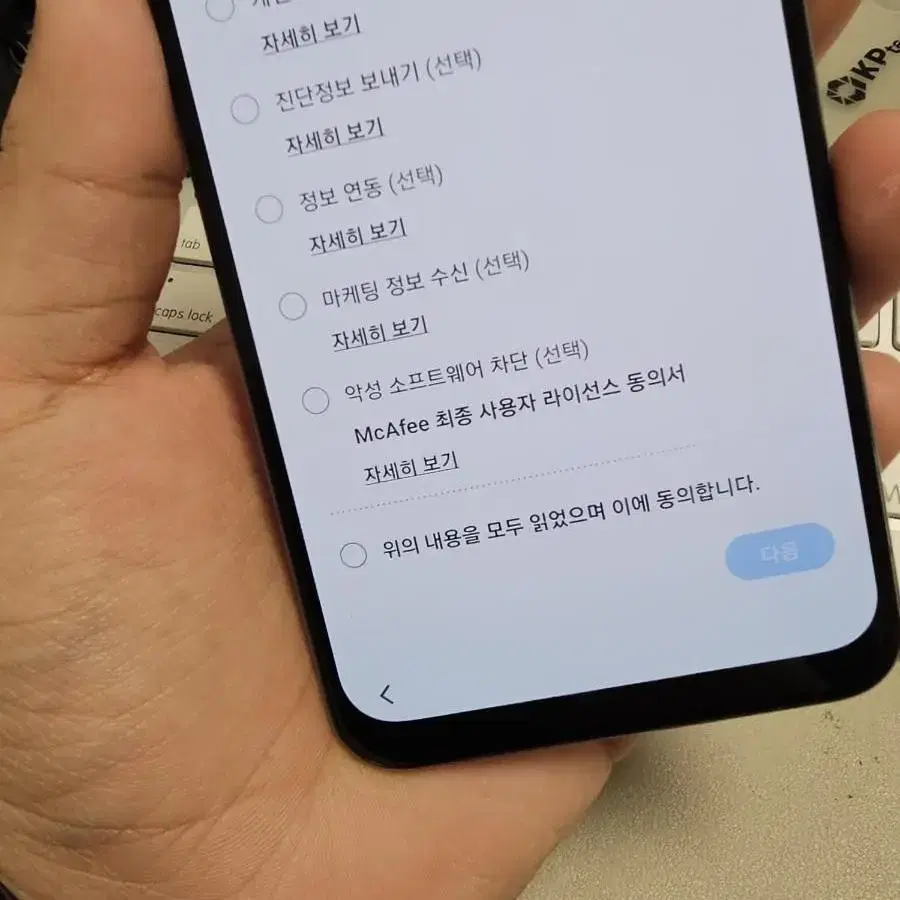 갤럭시a505 64gb 판매합니다