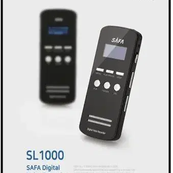 보이스레코더 / 사파 SL-1000 / 연속녹음