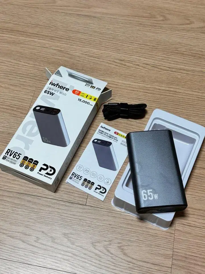 iWhere(아이웨어) 고출력 보조 배터리 65W 15,000mAh