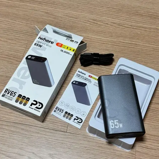 iWhere(아이웨어) 고출력 보조 배터리 65W 15,000mAh