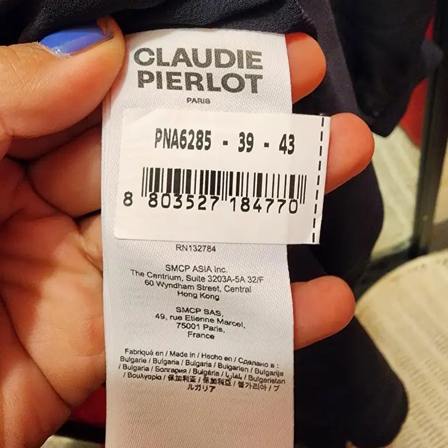 (정품)claudie pierlot 끌로디피에로 쉬폰 롱원피스