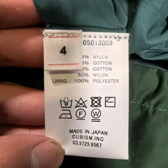 [4]비즈빔 21SS 라코타Lakota Parka Green