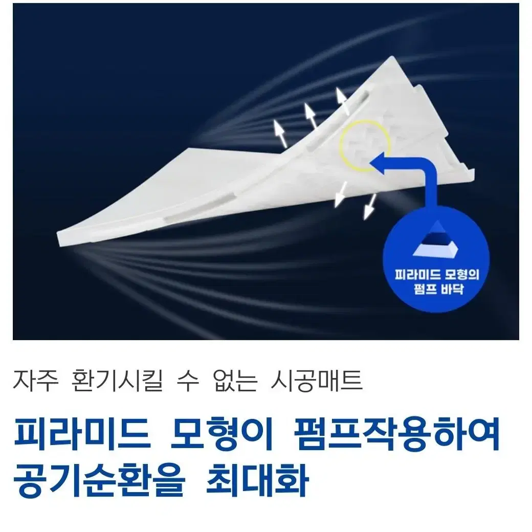 층간소음매트 시공매트 아이방매트 아가앤매트