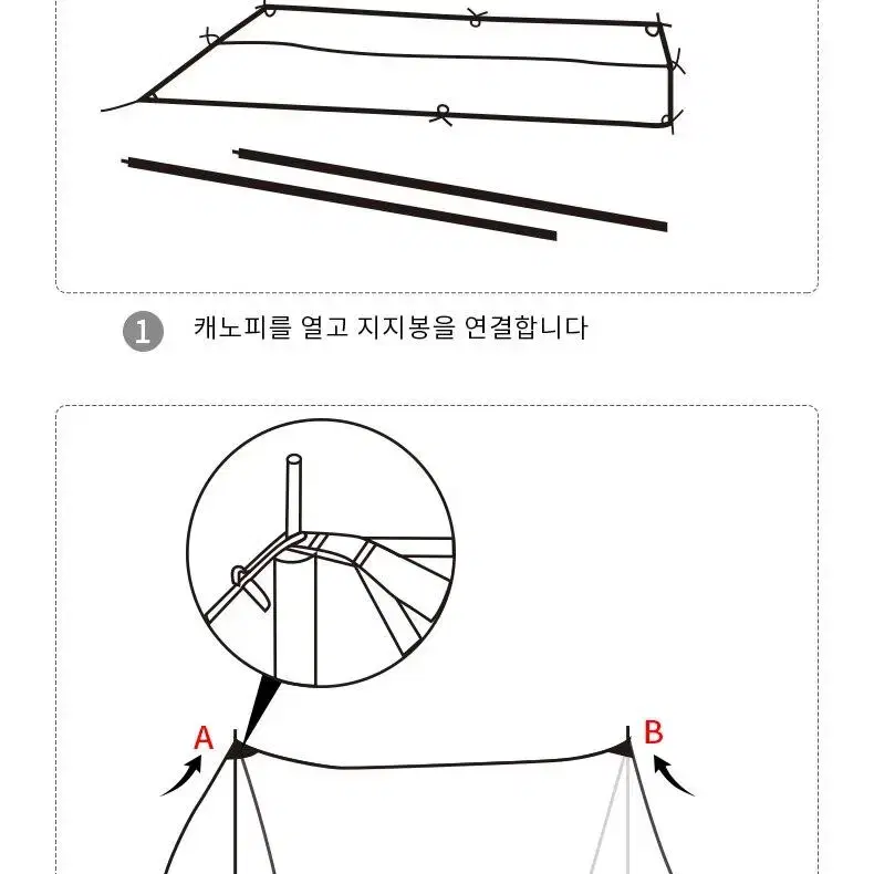 캠핑용 고품질 와일드 타프