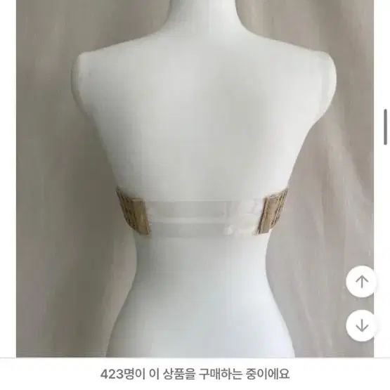 루루서울 Everyday Bra 에브리데이 브라