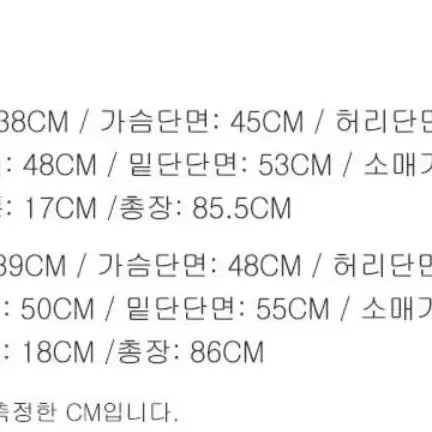 룩캐스트 블랙 라운드 트위드 원피스