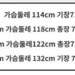 (S,L/ 해외) 스투시 오스트레일리아 코듀로이 워크 셔츠 밀리터리