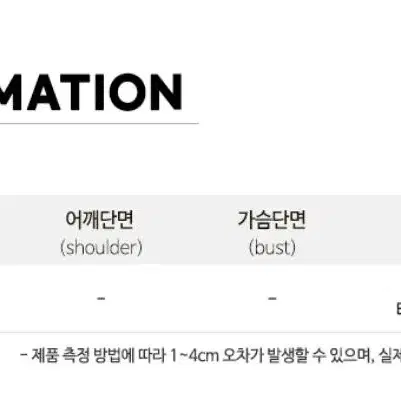 새옷) 런던 투인원 아디다스 남자 반바지