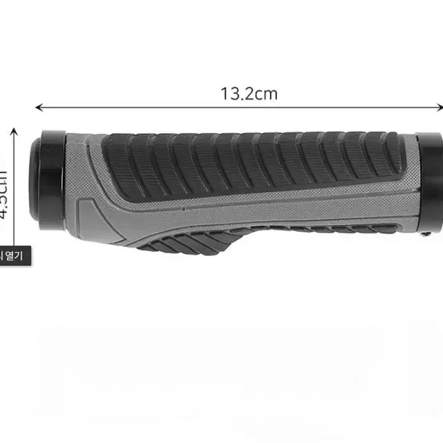 텍트 자전거 핸들그립