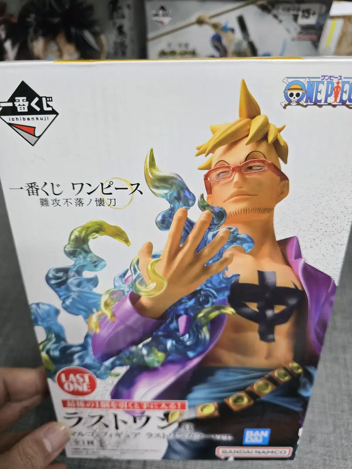 ONEPIECE unsealed Figures First Lottery Lastwon Marco