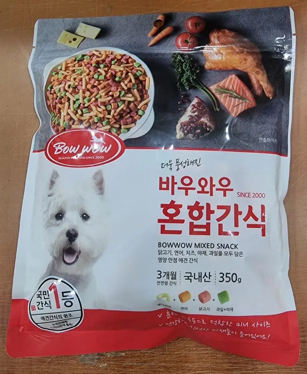 바우와우 혼합간식 350g