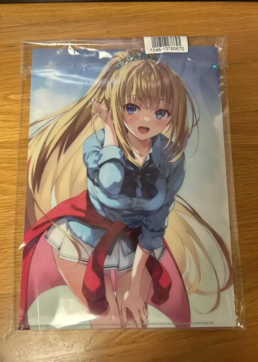 (Unsealed-Clearfile for sale)Onda, meritocracy classroom