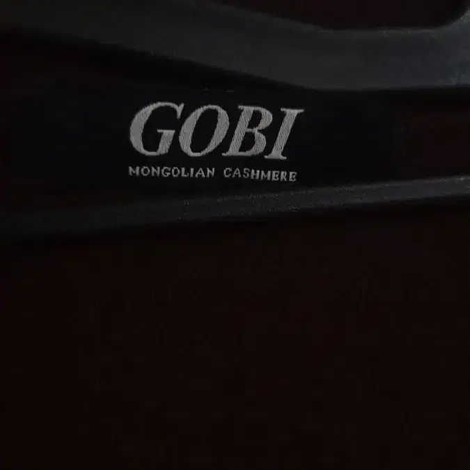 GOBI 고비 몽골리안 캐시미어 가디건