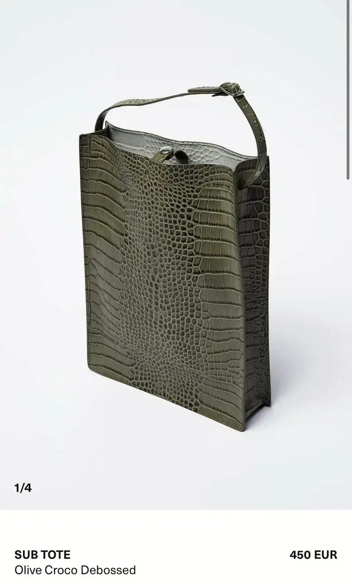 아워레가시 sub tote bag olive