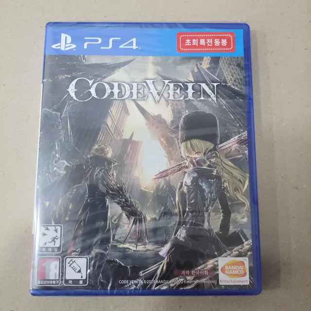 [신품] PS4 코드베인/한글/액션/codevein/새상품 밀봉 미개봉