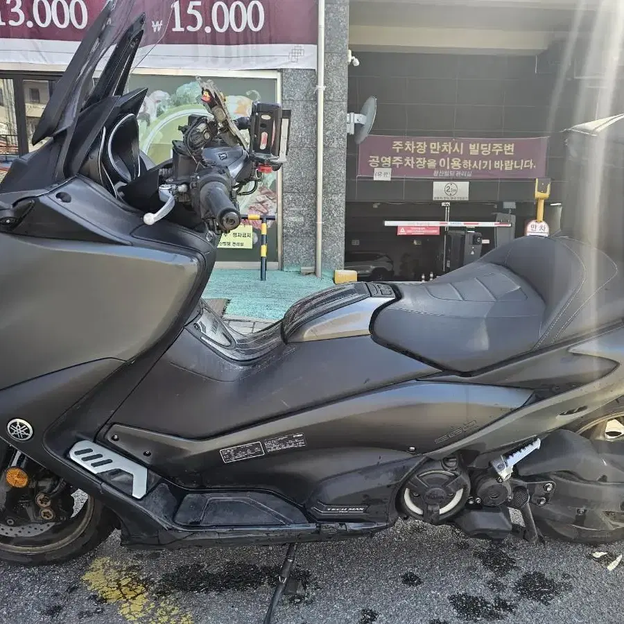 야마하 티맥스560 yamaha tmax560