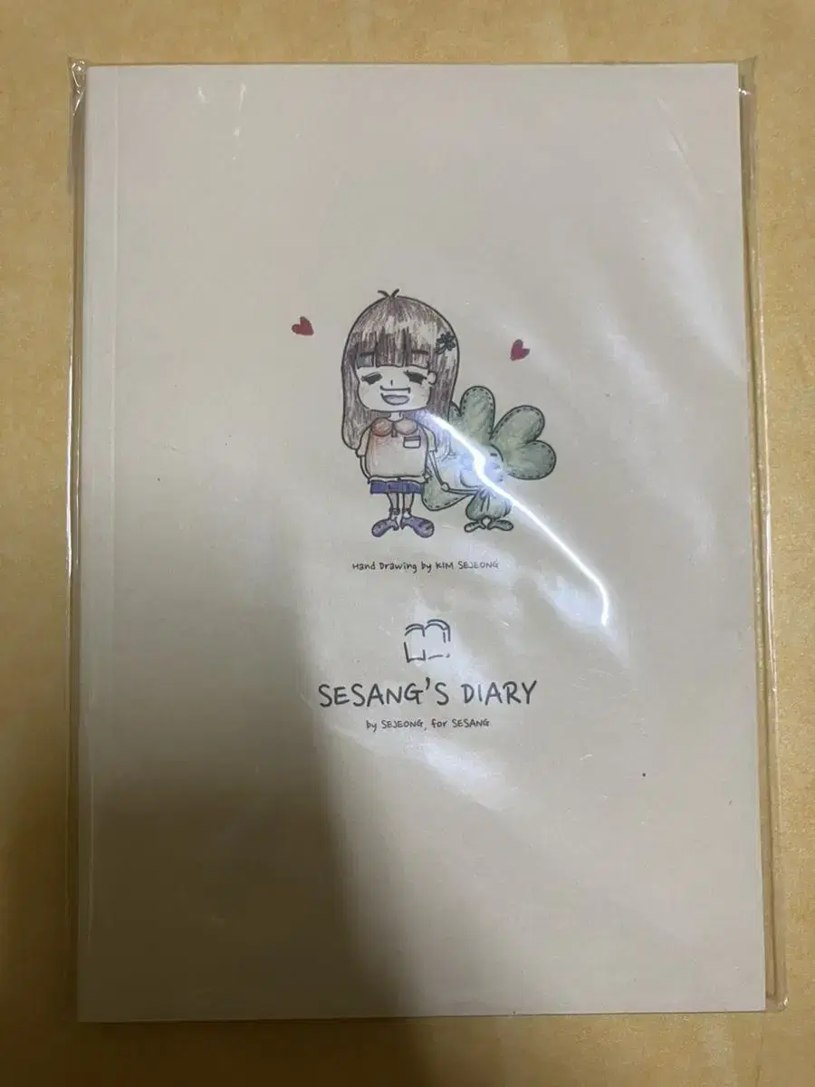 Kim Sejeong sells World Diary Diaries