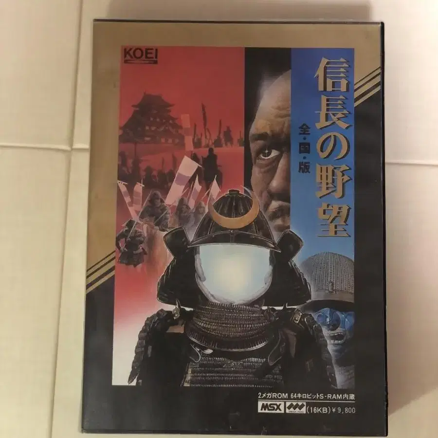 MSX KOEI 코에이 고전게임 노부나가의 야망 곽팩 무료배송