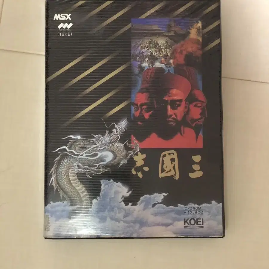 MSX KOEI 코에이 고전게임 삼국지 곽팩 무료배송