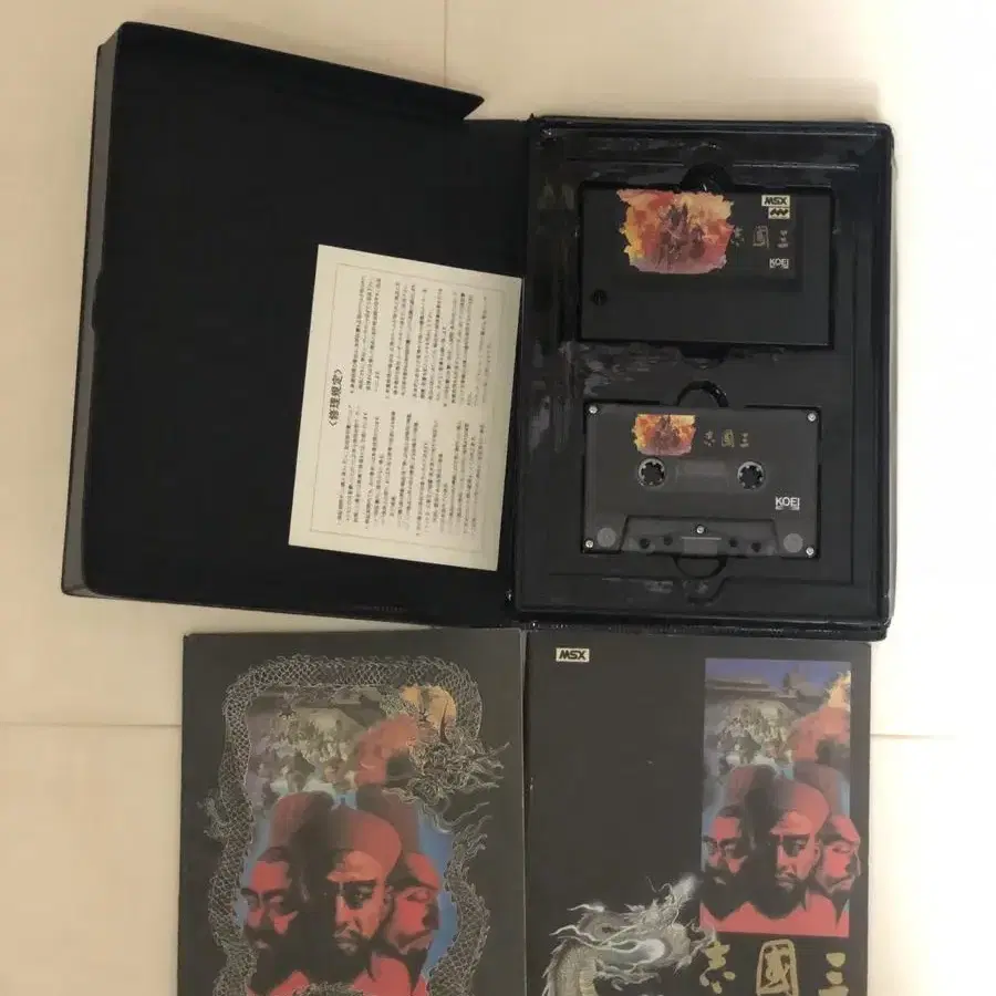 MSX KOEI 코에이 고전게임 삼국지 곽팩 무료배송