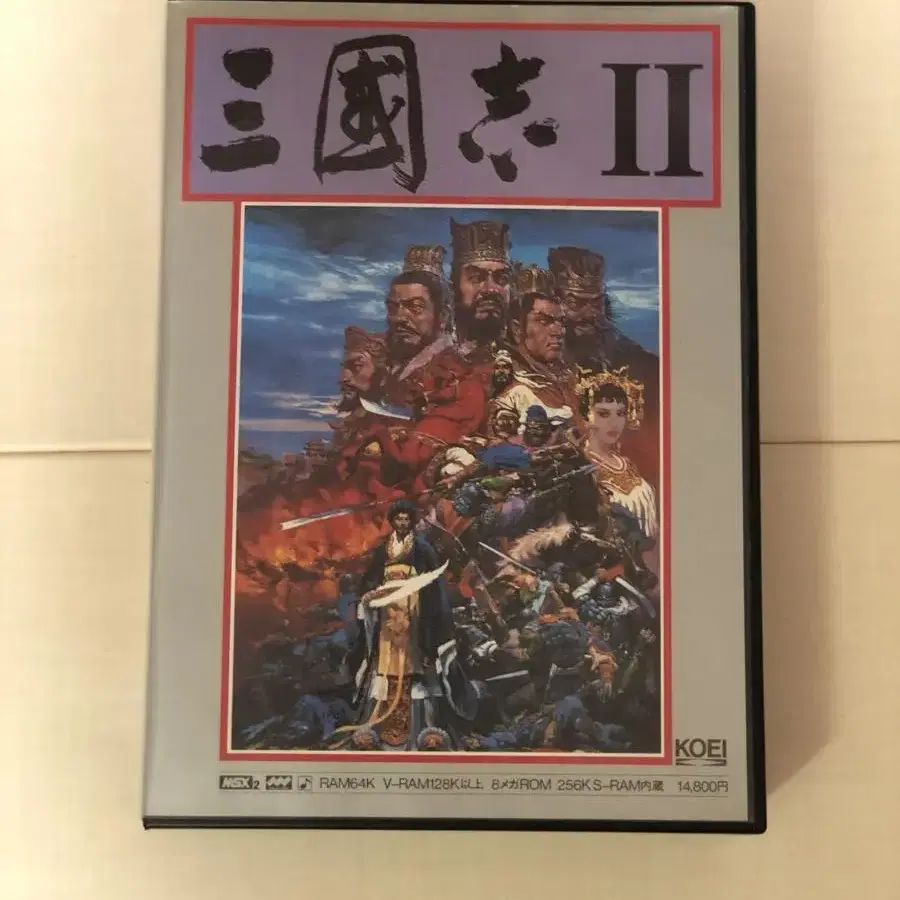 MSX2 KOEI 코에이 고전게임 삼국지2 곽팩 무료배송