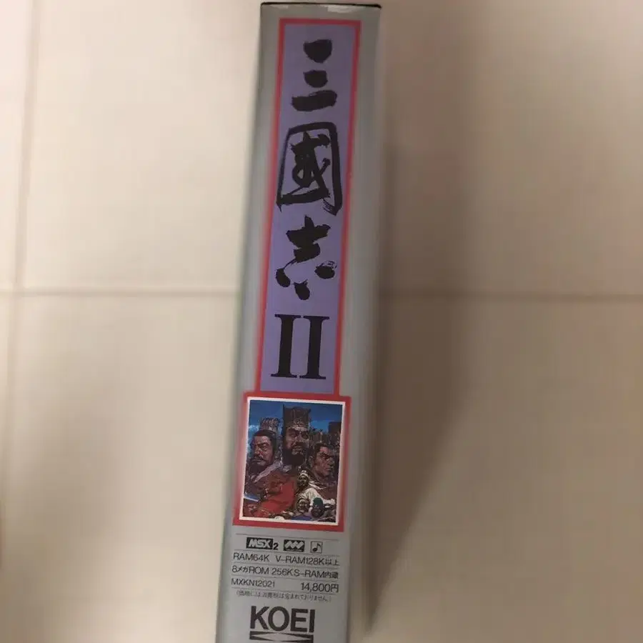 MSX2 KOEI 코에이 고전게임 삼국지2 곽팩 무료배송