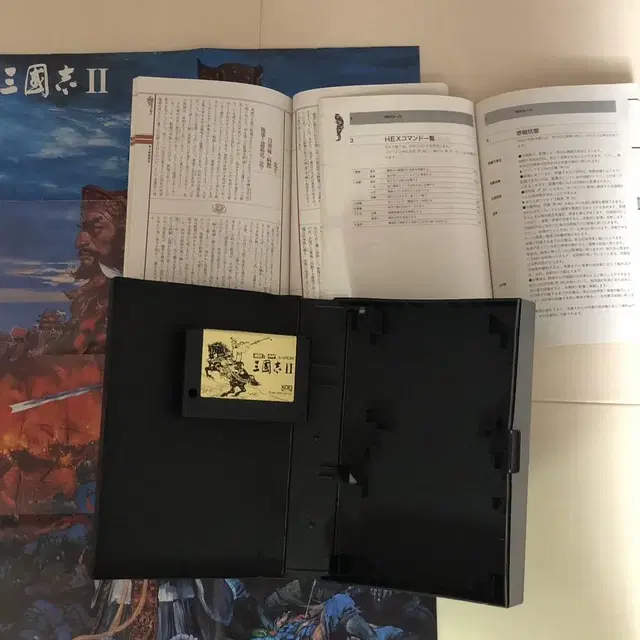 MSX2 KOEI 코에이 고전게임 삼국지2 곽팩 무료배송